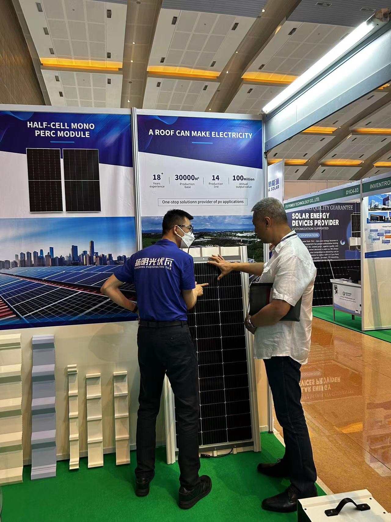 XROOF-BIPV-solar-panel-roof-shown-on-2023-solartech-indonesia.jpg